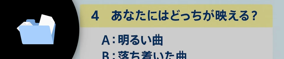 ボイストレーナー マキリナ 特典