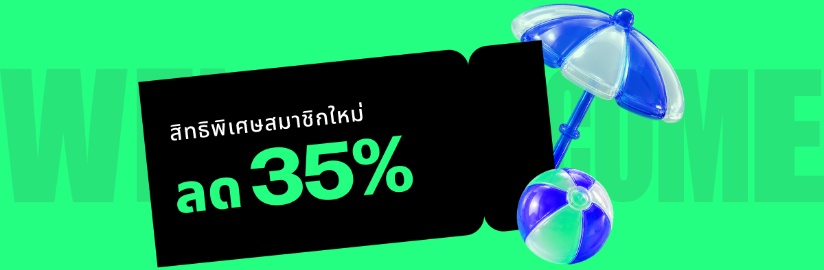 콜로소 프로모션명  쿠폰 이미지