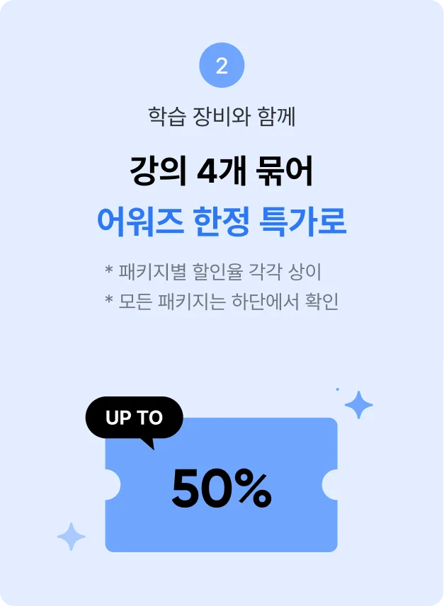 ImageSlide