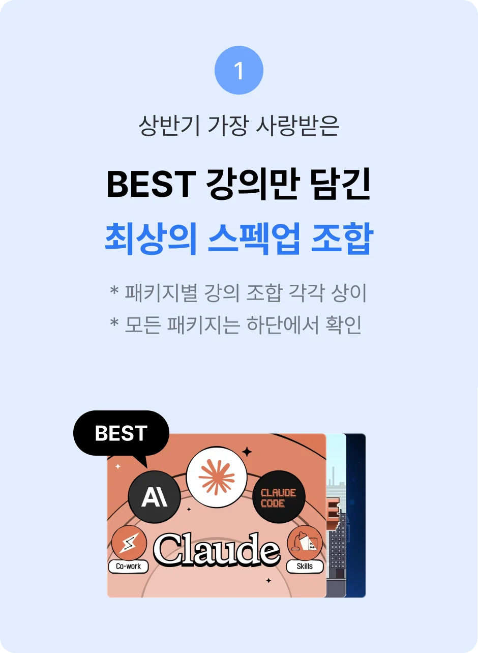 ImageSlide