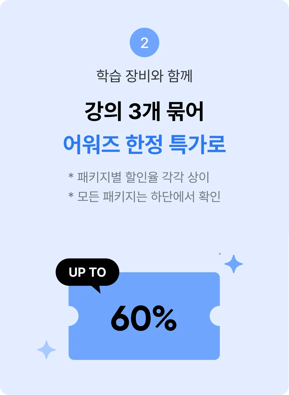 ImageSlide