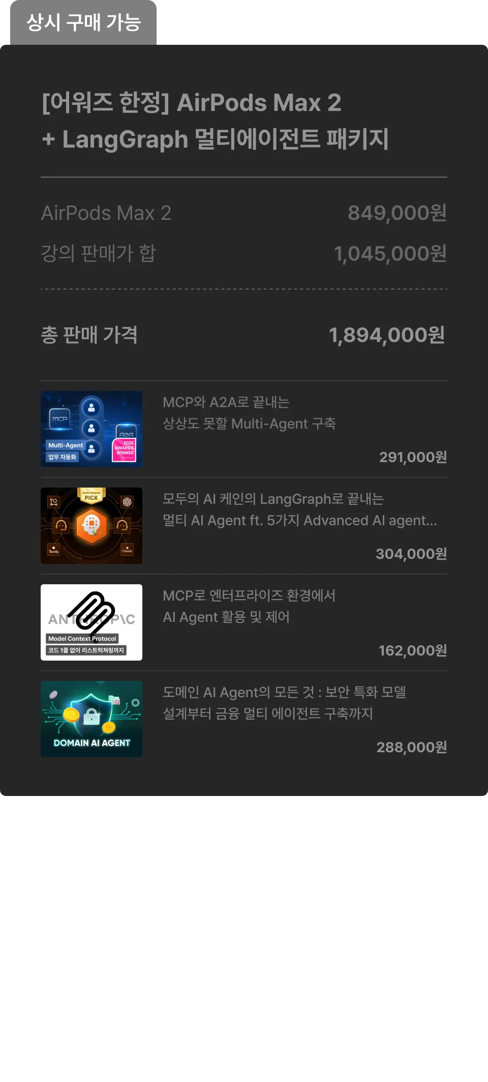 ImageSlide