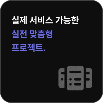 ImageSlide