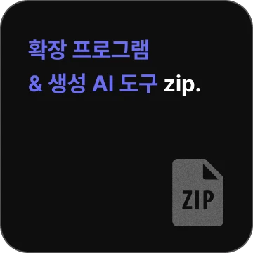 ImageSlide