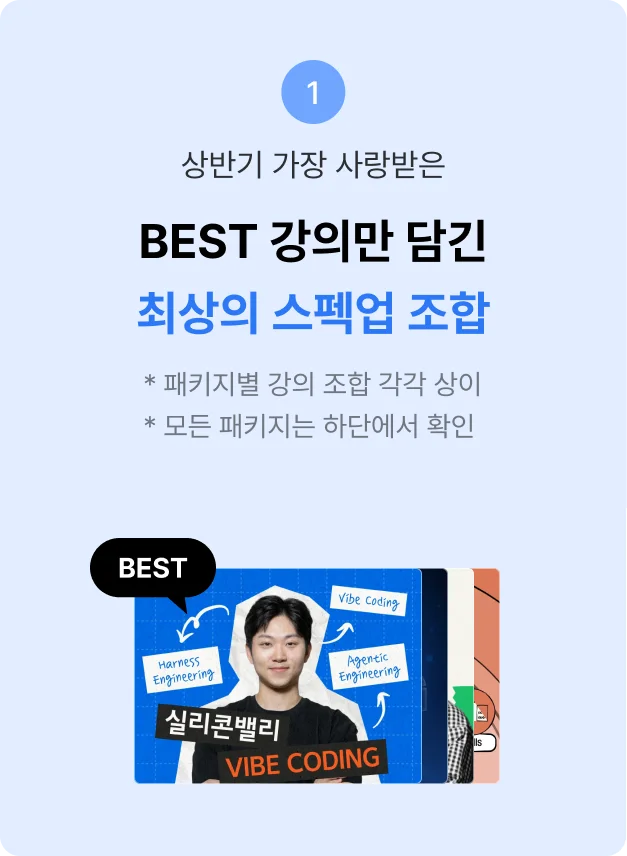 ImageSlide