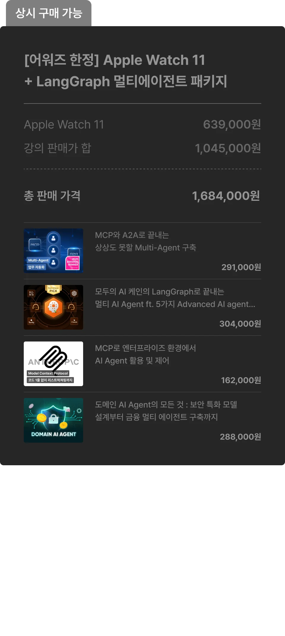ImageSlide