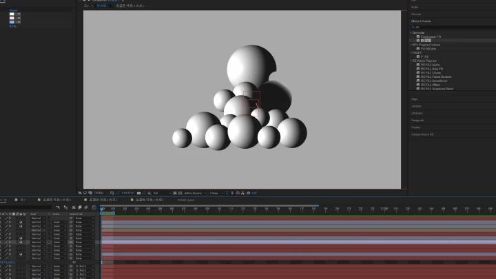 curriculum-animator-snowlisa-us-04-1.webp