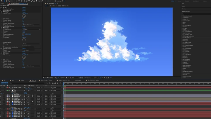 curriculum-animator-snowlisa-us-04-3.webp