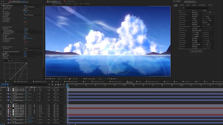 curriculum-animator-snowlisa-us-04-4.webp