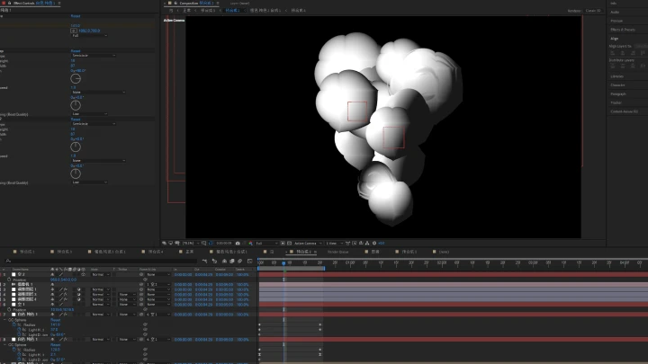 curriculum-animator-snowlisa-us-05-1.webp