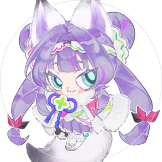 Ako