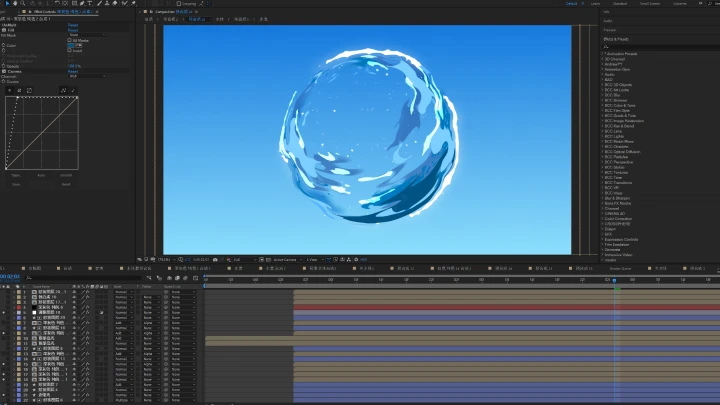 curriculum-animator-snowlisa-us-07-2.webp