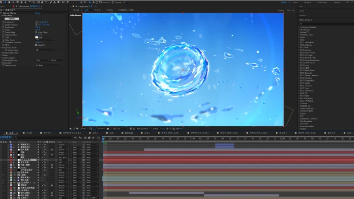 curriculum-animator-snowlisa-us-07-4.webp