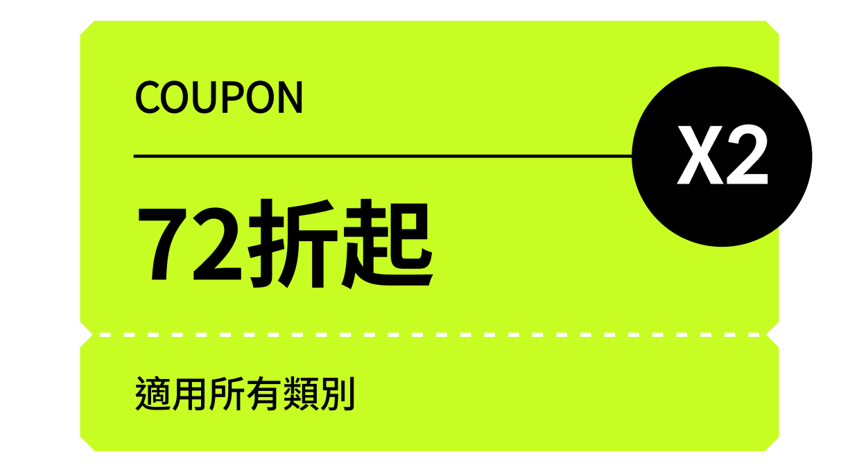 buy1get1free benefit