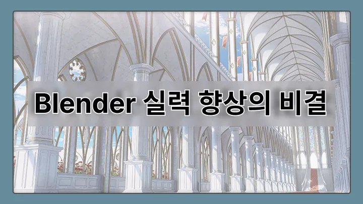 curriculum-illustrator-kamiwadateru-jp-22.webp