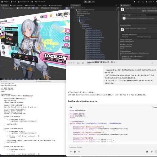 TakayuStudio 講座の例題
