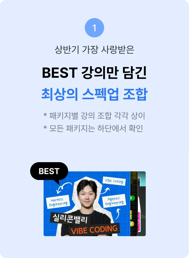 ImageSlide