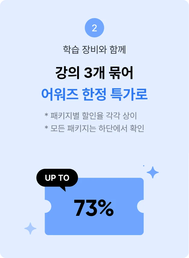 ImageSlide
