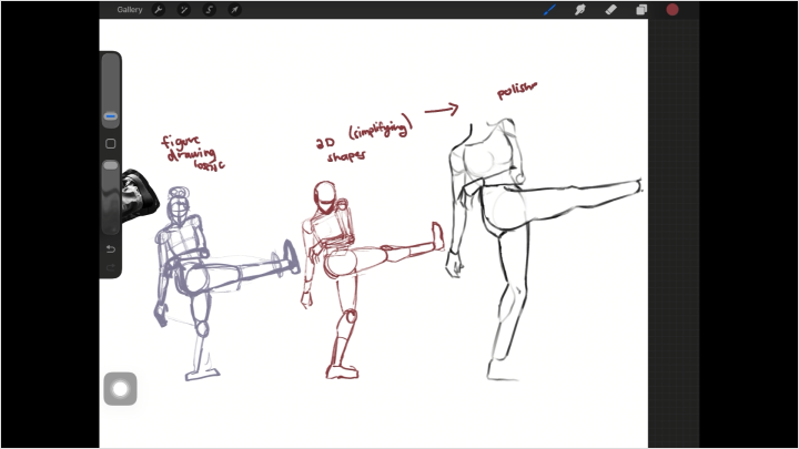 curriculum-digitalillustrator-shibaruirui-us-05-1.webp