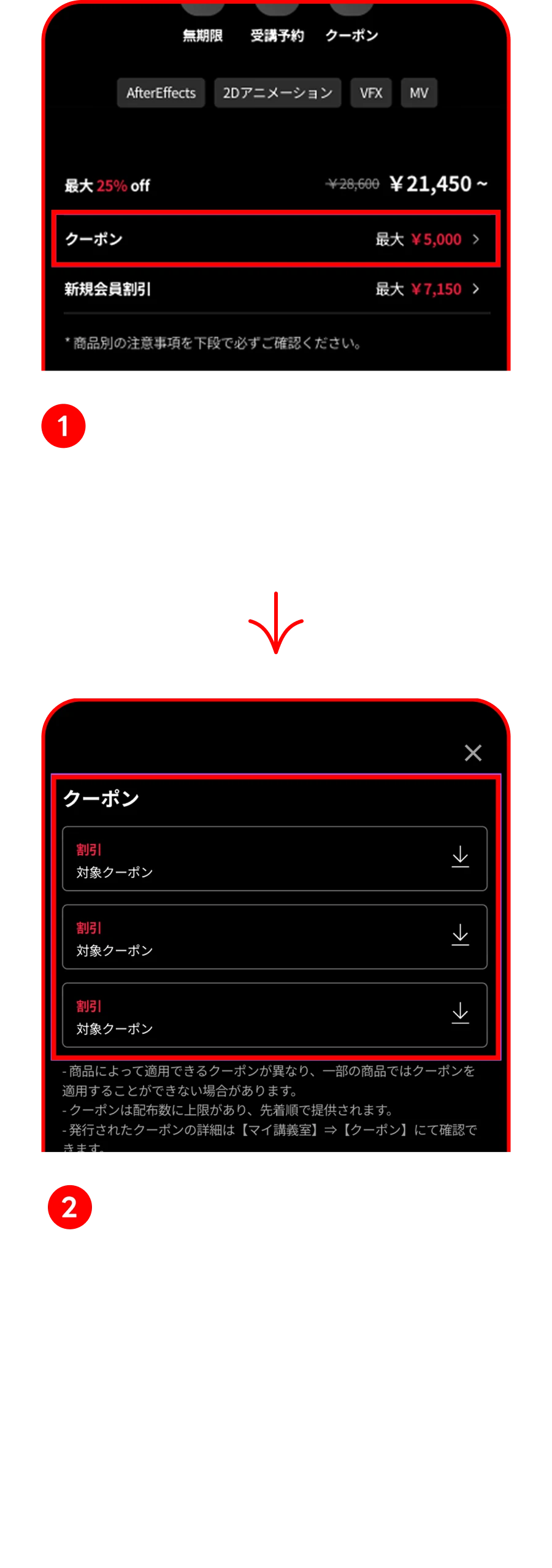 タイムセール⏱13900→さらにフォロ割しますコメントしてネꕤ︎︎·͜· ⏰48時間タイムセール(~6/16)⏰ | コロソ.