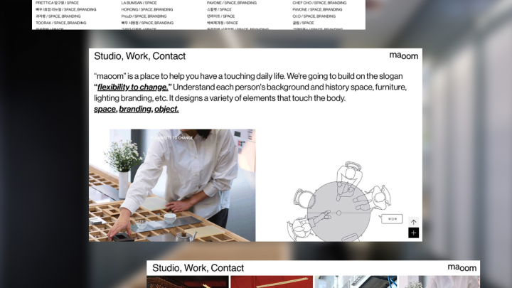 curriculum-graphicdesign-ryuchaeeun-section01.webp
