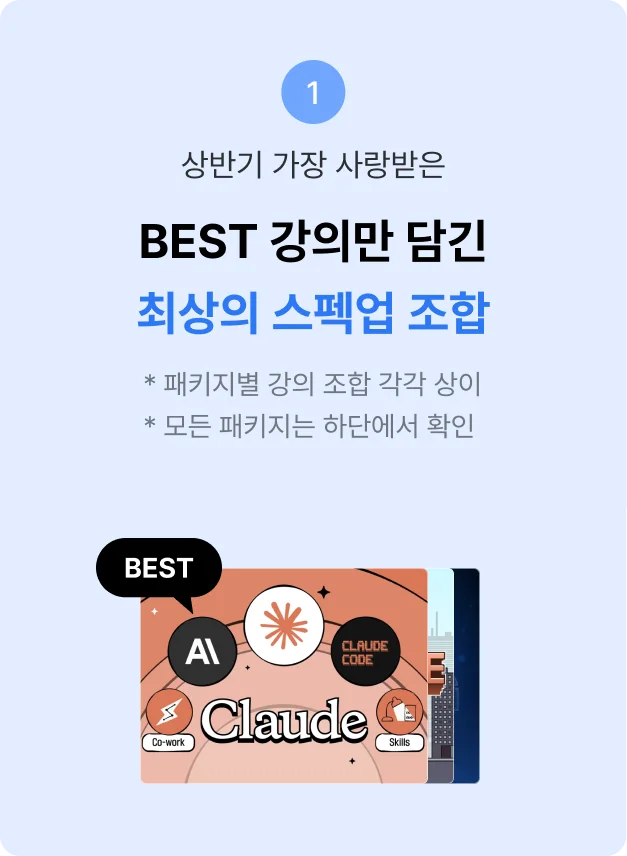 ImageSlide