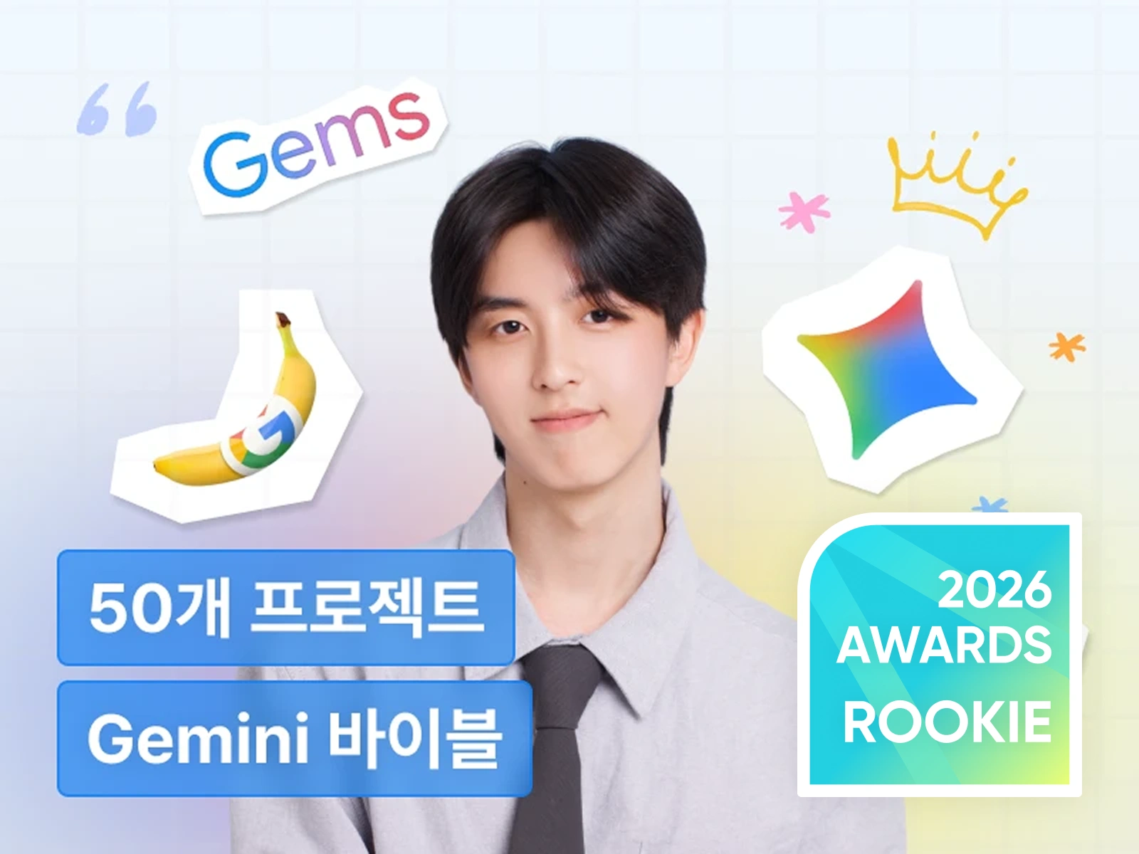 강의 대표이미지