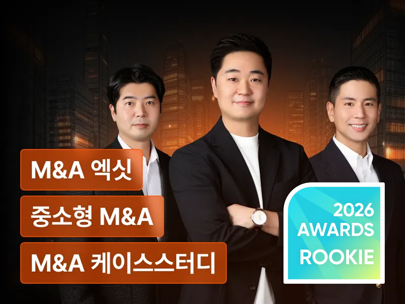 강의 대표이미지