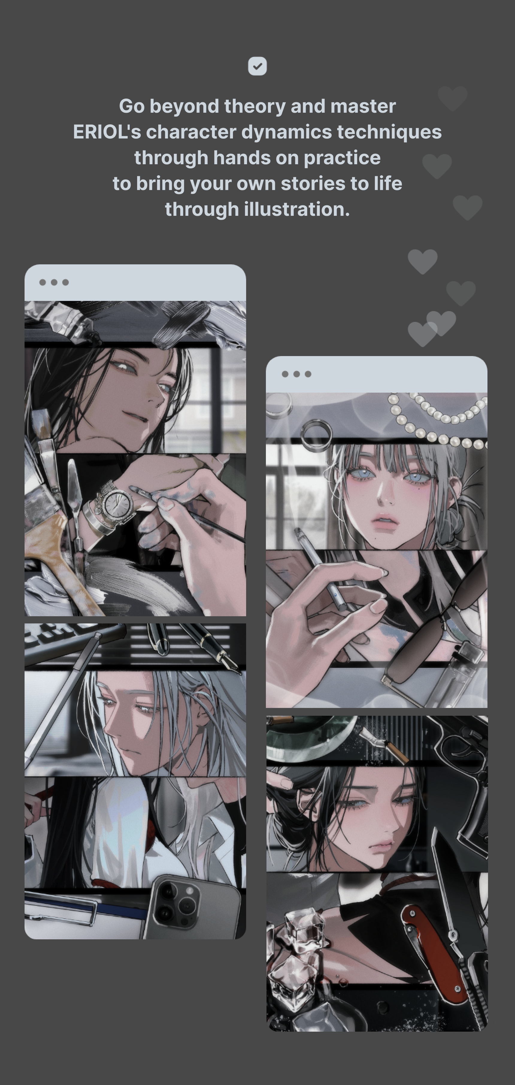 Illustrator,ERIOL
