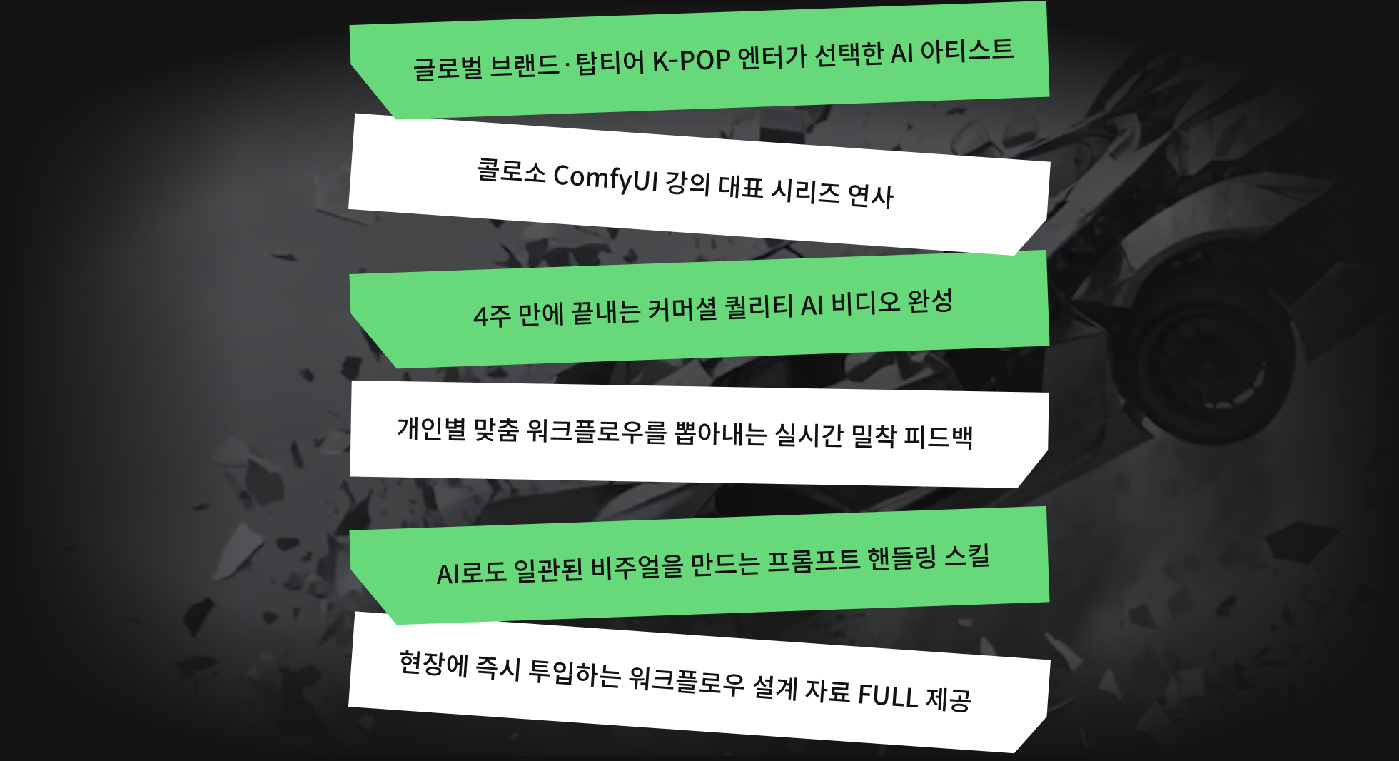 프롬프트 엔지니어, 김진성