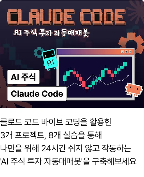 ImageSlide