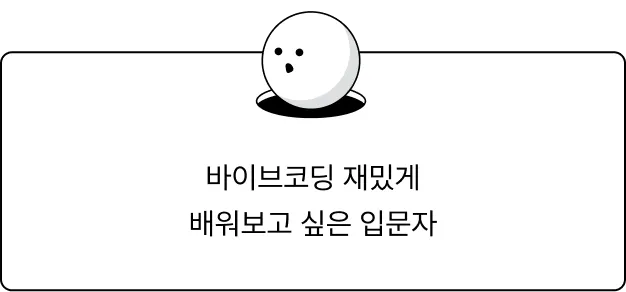 ImageSlide