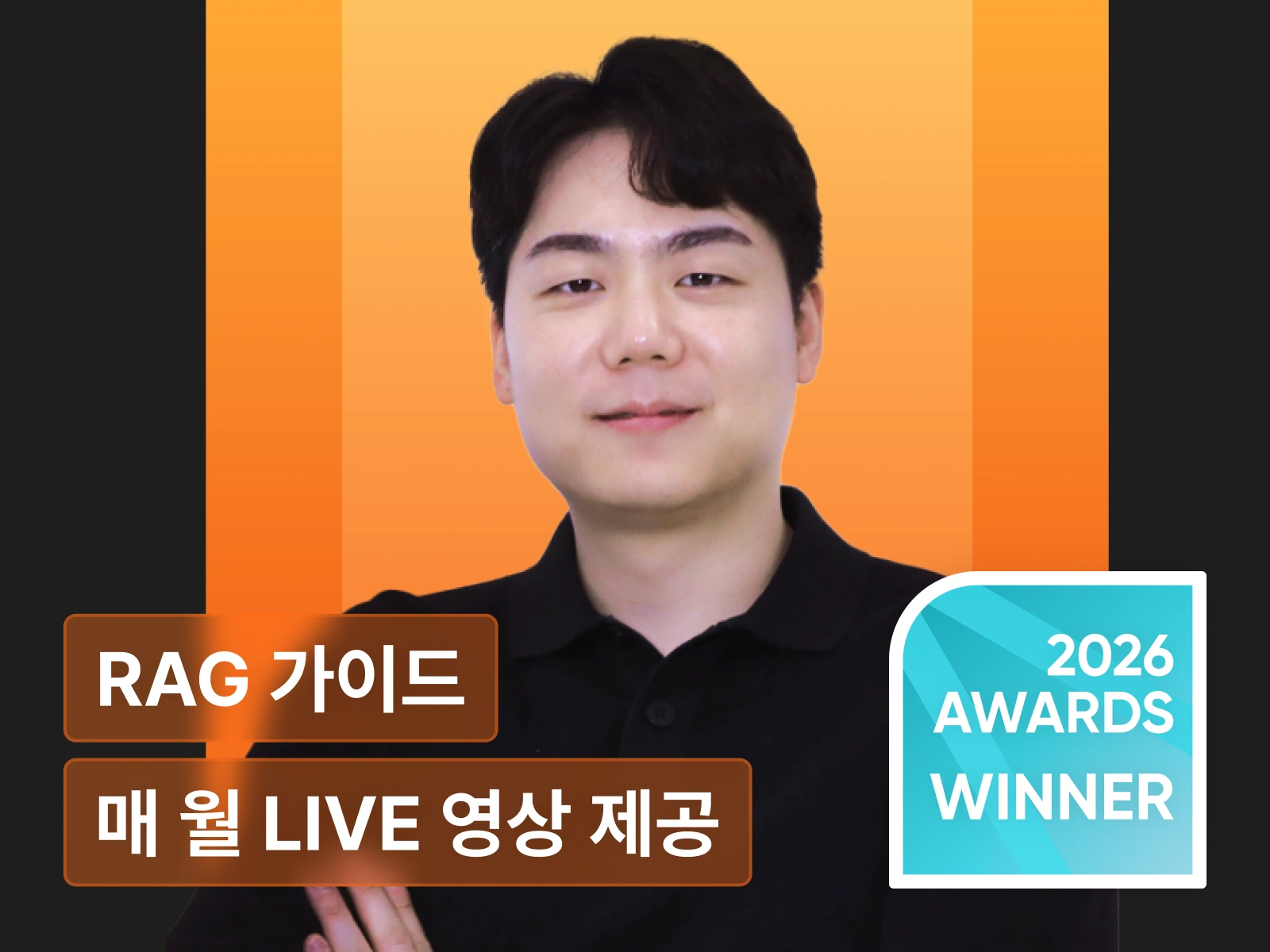 강의 썸네일