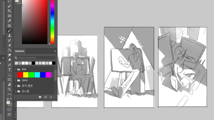 curriculum-illustrator-migo-section05-1.webp