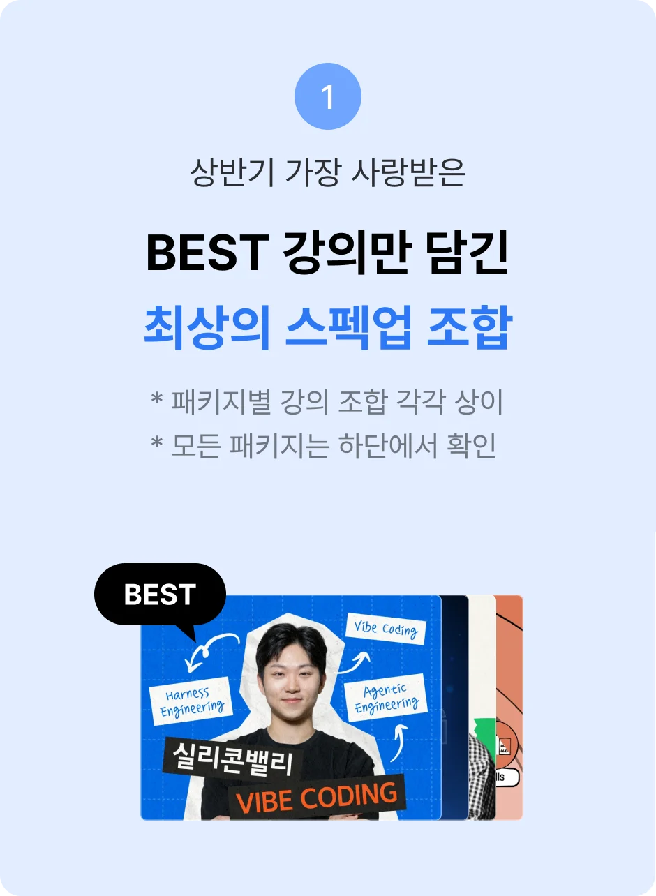 ImageSlide