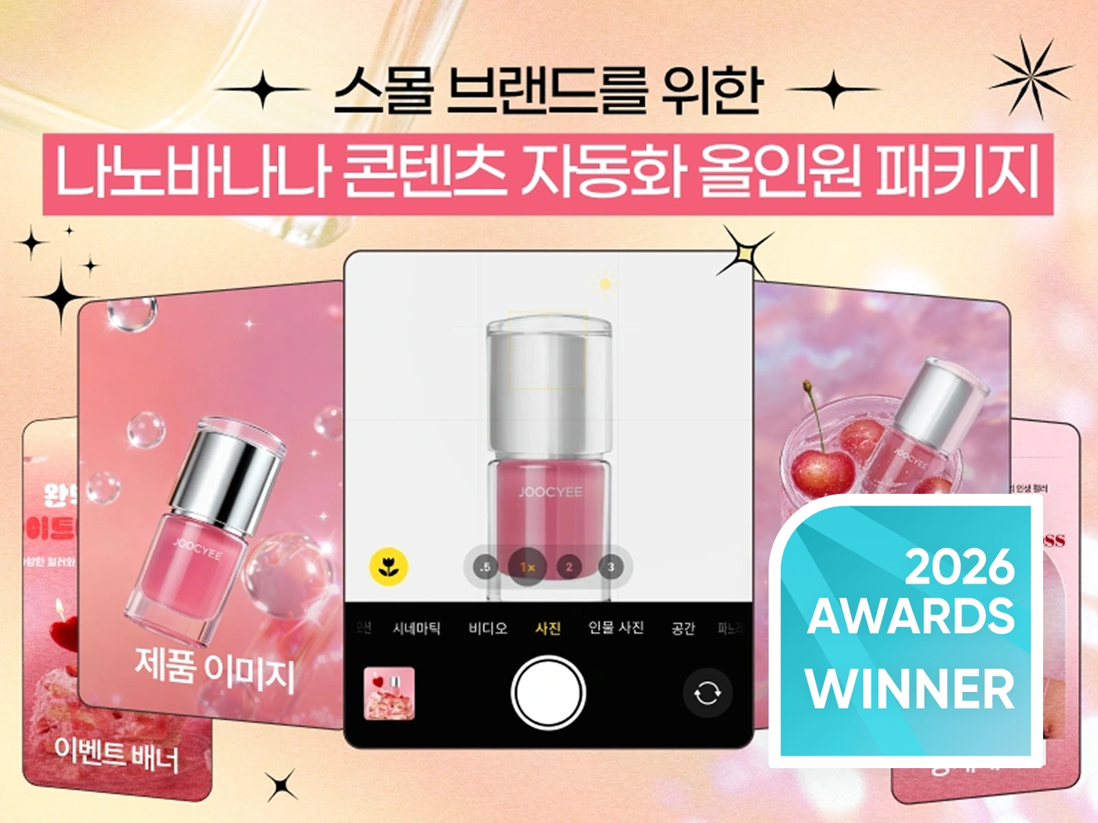 강의 대표이미지