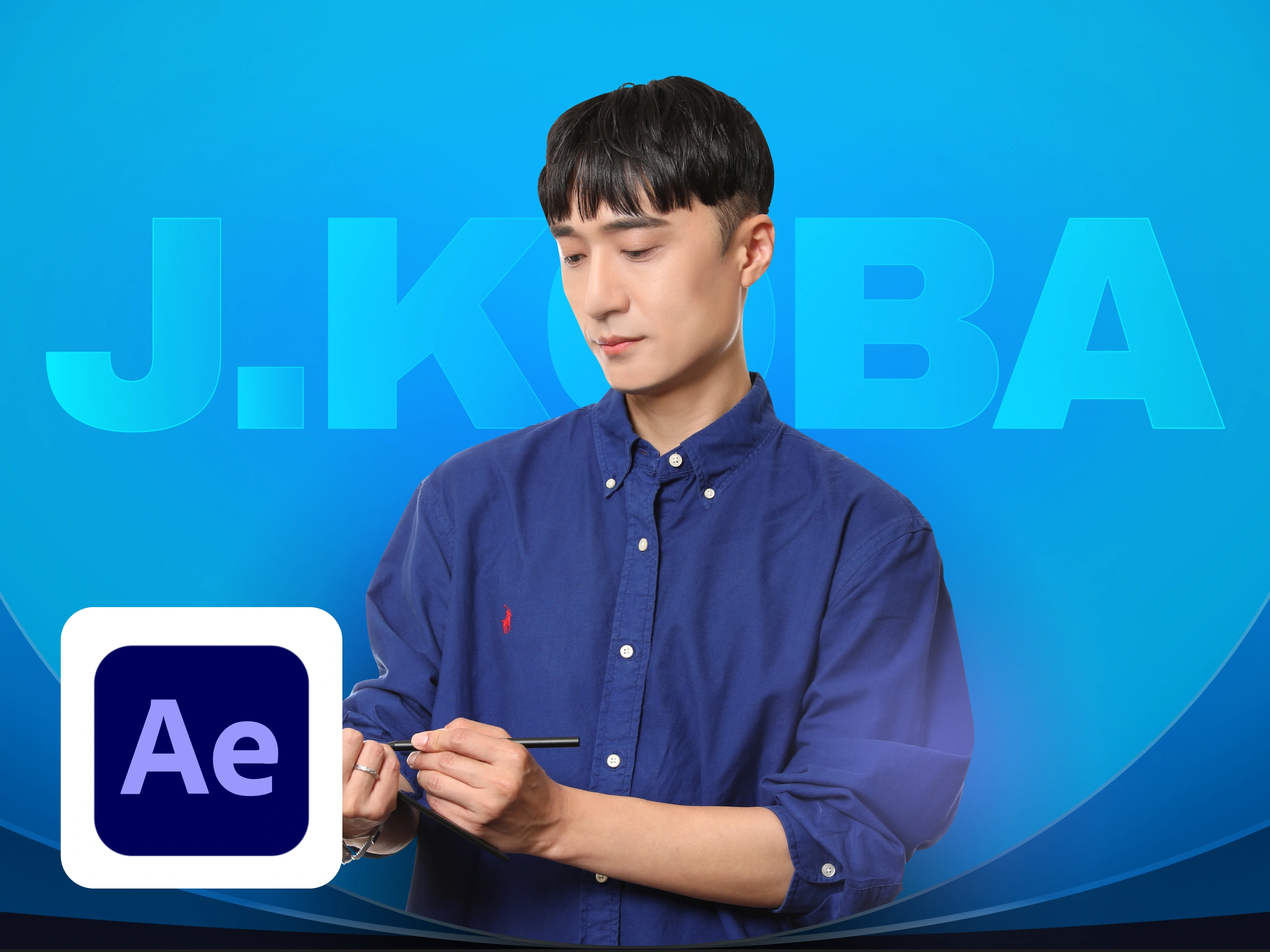 강의 대표이미지