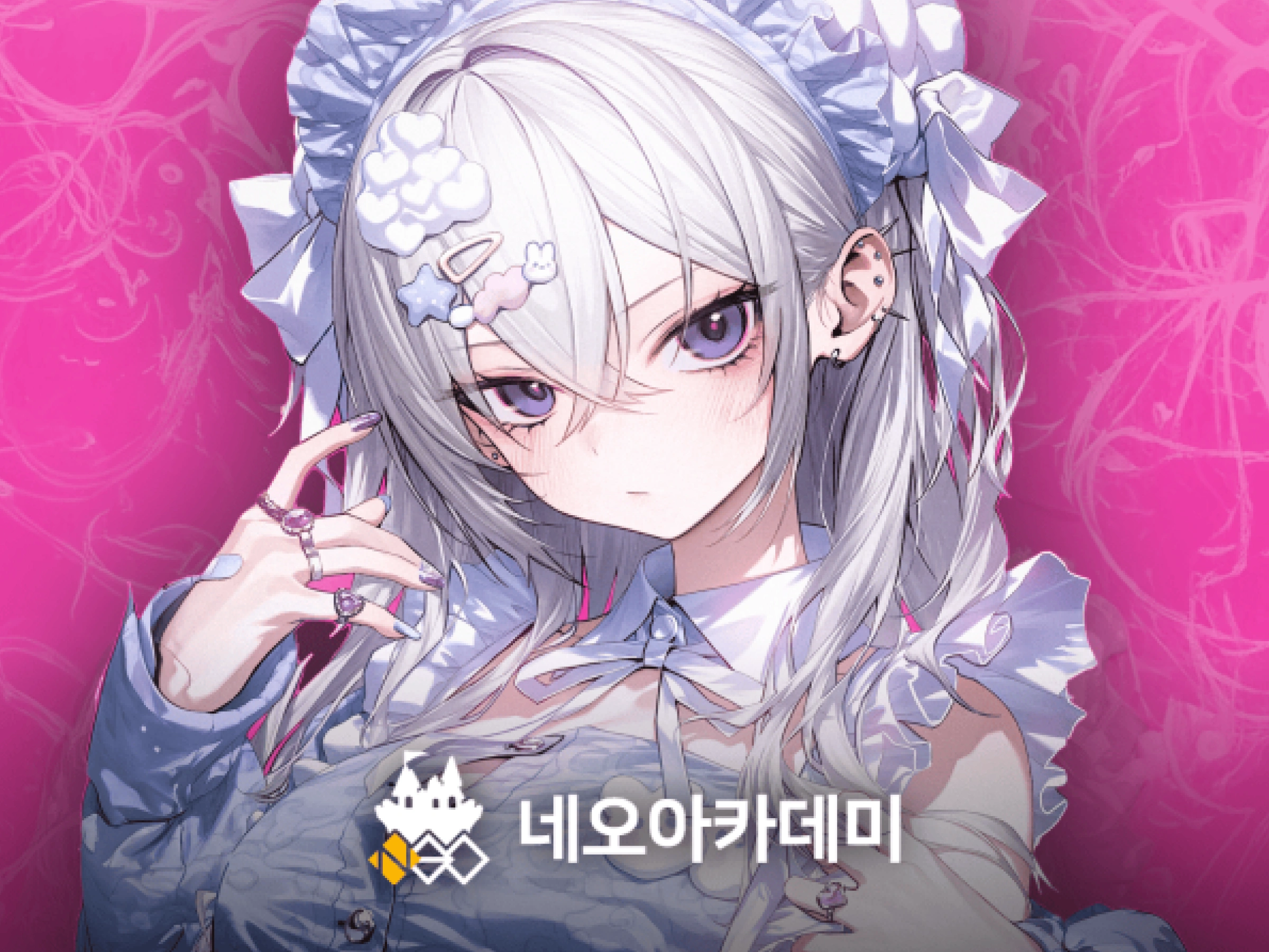 강의 대표이미지