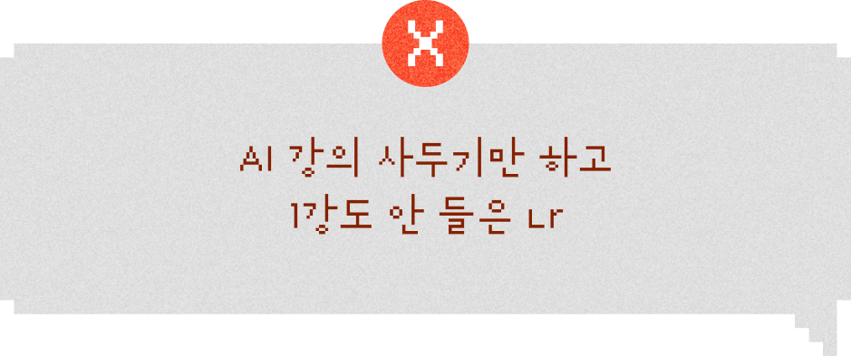 ImageSlide