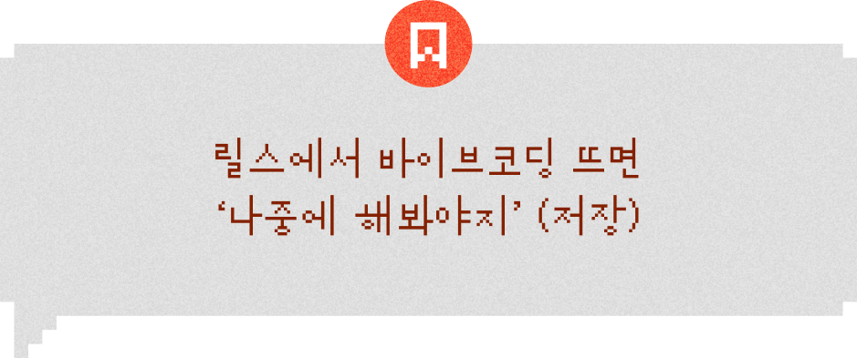 ImageSlide