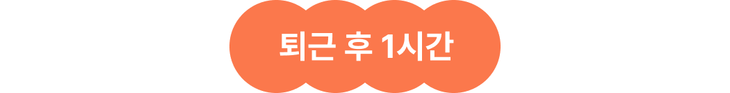 AI,AI 스터디,claude,Claude Code,SNS,Vibe,기수제,리사권,릴스,마케팅,모각코,바이브 코딩,바이브코딩,세미나,쇼츠,스터디,실시간,온라인,웨비나,인플루언서,챌린지,콘텐츠,콘텐츠제작,클로드,클로드 코드,클코,모각클,온라인 모각코,코딩 스터디,AI 챗봇,클로드코드 입문,클로드코드 설치,클로드코드 튜토리얼,클로드코드 사용법,바이브코딩 입문,바이브코딩 포트폴리오