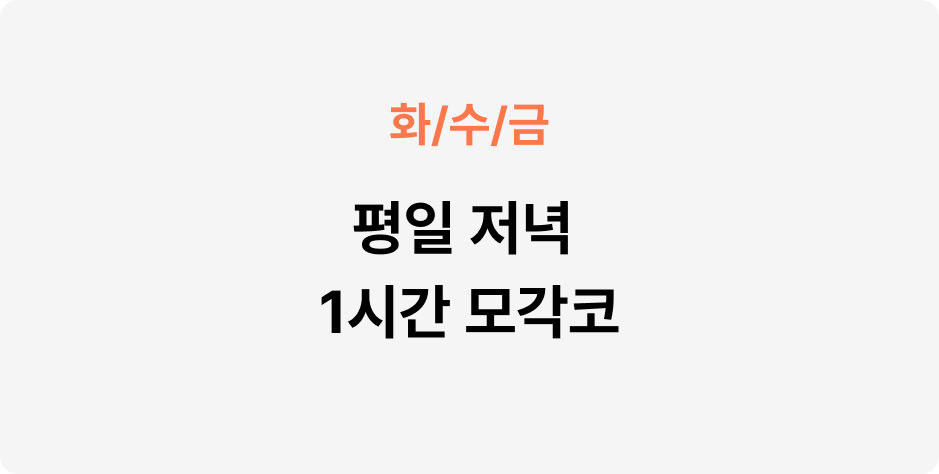 ImageSlide