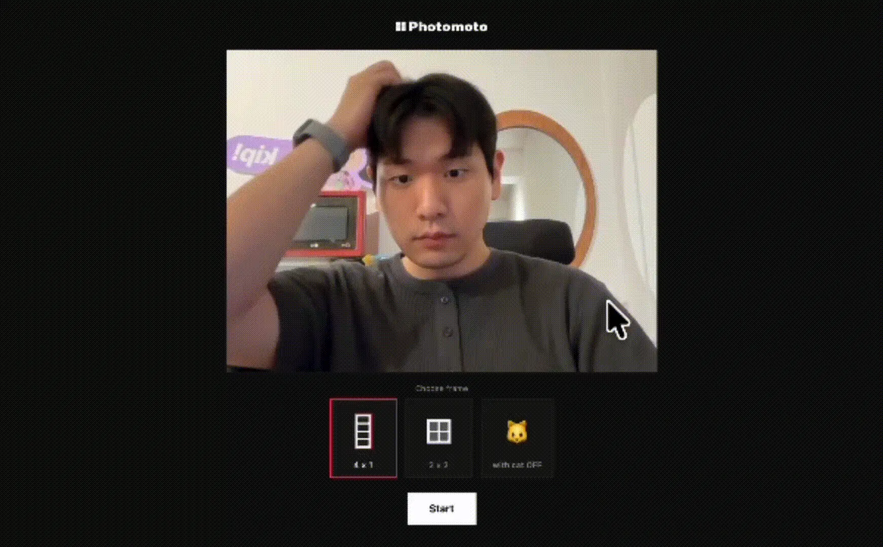 ImageSlide<div style="text-align: center;"><b>  [ 방구석 인생네컷 ]</div></b>