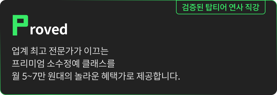 콜로소캠프