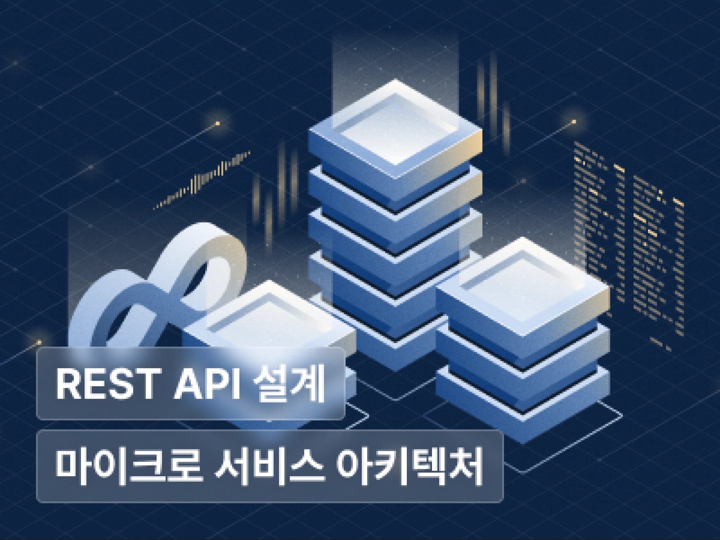 강의 대표이미지