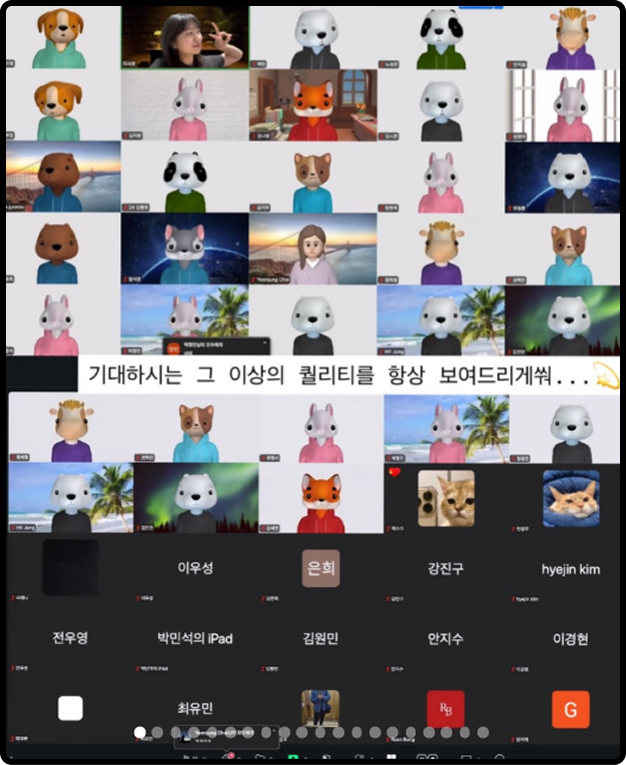 ImageSlide