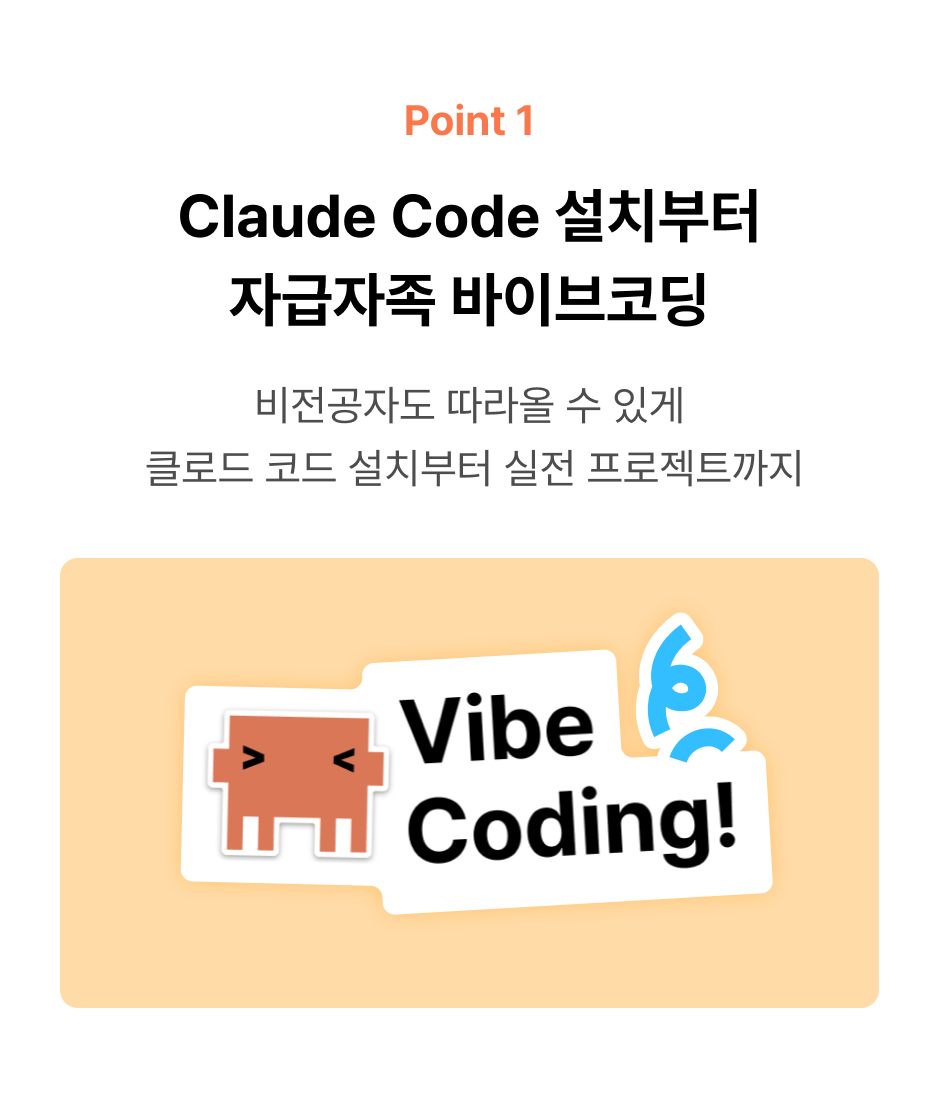 ImageSlide