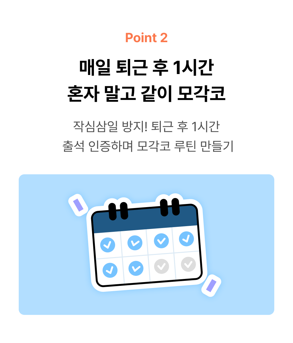 ImageSlide
