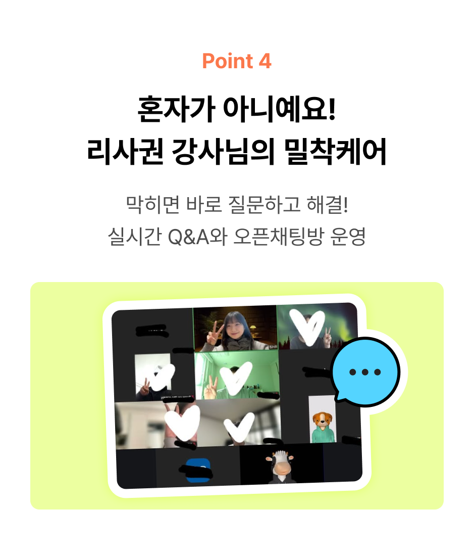 ImageSlide