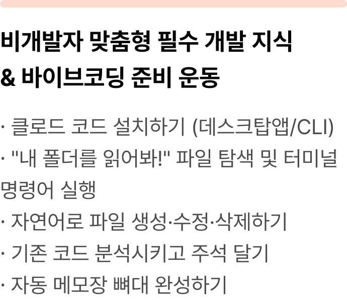 ImageSlide
